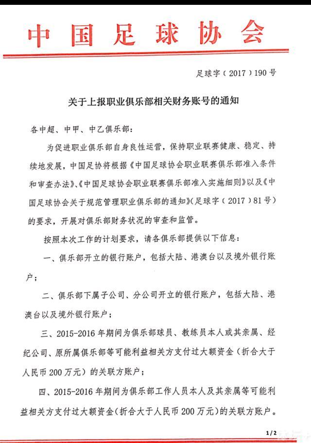 他一直以为，方佳欣只是因为吃不了黑在美国的苦，所以才无奈选择了离开。